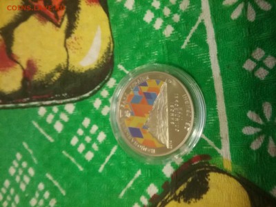 2 гривны сочи зимняя олимпиада 2014 - 20190104_201402