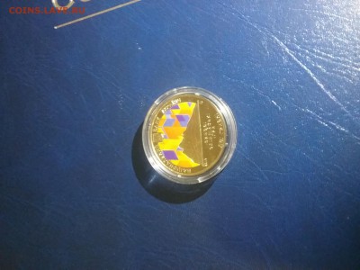 2 гривны сочи зимняя олимпиада 2014 - 20190104_201224