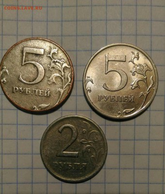 Браки 7 шт до 7.01.19г в 22 00 - 1546622587447562
