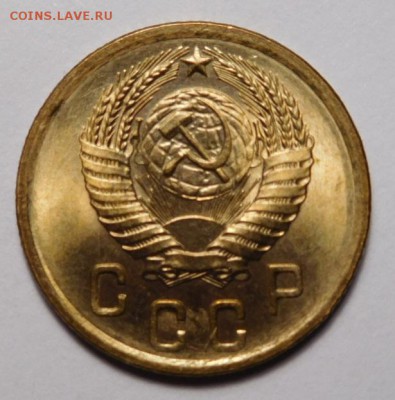 2 копейки 1955г.Штемпельная. 08.01. в 22.00. - DSCN3489.JPG