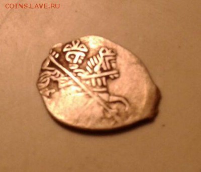Подскажите по КГ - viber image1