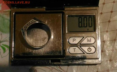 Серебрянный перстень Георгий Победоносец до 7.01.19г в 22 00 - 1546625629837240