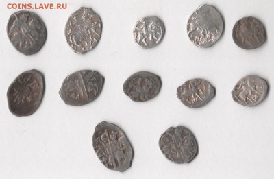 12 чешуек Ивана и Федора до 9.01.2019 в 22.00 по мск. - 1