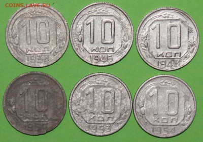 10 коп 38,46,48,50,53,54 До 8 01 19 22 00 по Мск - 5