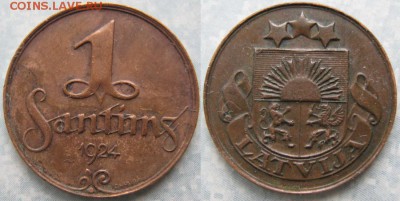 Латвия 1 сантим 1924 до 11-01-19 в 22:00 - Латвия 1 сантим 1924    180-к40-10057