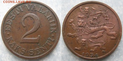 Эстония 2 сенти 1934 до 11-01-19 в 22:00 - Эстония 2 сенти 1934    180-к40-10058