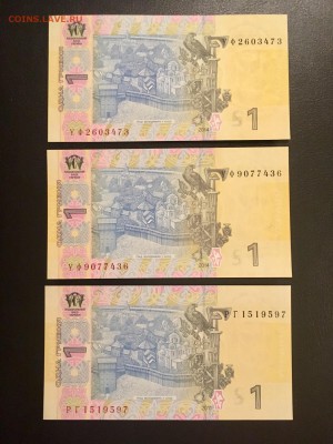 14. До 22:00 10.01.19 - C0E82F99-61A6-4E0E-82BF-1E31FB8BF941