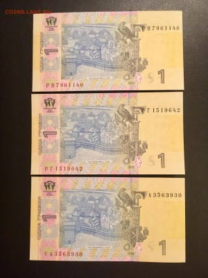 14. До 22:00 10.01.19 - B0B74287-BFF9-44B7-B0D1-33562097C18D