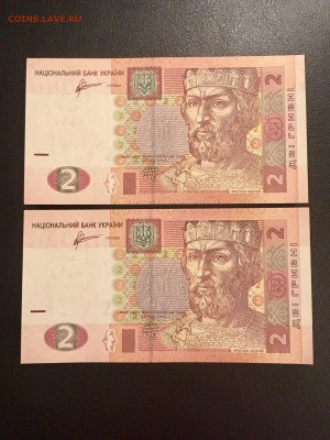 13г.  До 22:00 10.01.19 - 0D5BBF59-BB6D-4FCA-9AF2-CAF0206E919E