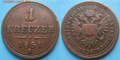 34.Монеты Австрии 1851-1995г. - 34.1. -Австрия 1 крейцер 1851 А    163-11-3086