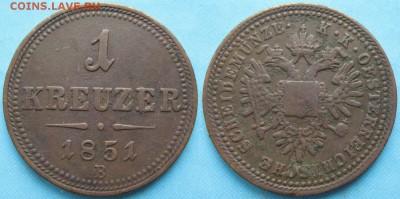 34.Монеты Австрии 1851-1995г. - 34.2. -Австрия 1 крейцер 1851В    5523