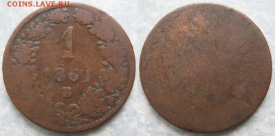 34.Монеты Австрии 1851-1995г. - 34.3. -Австрия 1 крейцер 1861 В    180-к39-9883