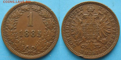 34.Монеты Австрии 1851-1995г. - 34.4. -Австрия 1 крейцер 1885    8042