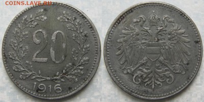 34.Монеты Австрии 1851-1995г. - 34.13. -Австрия 20 геллеров  1916    9113