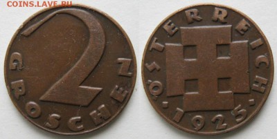 34.Монеты Австрии 1851-1995г. - 34.15. -Австрия 2 гроша 1925    916