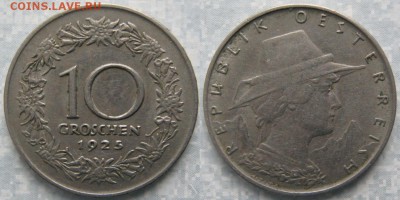 34.Монеты Австрии 1851-1995г. - 34.18. -Австрия 10 грошен 1925    160-ак4-3636