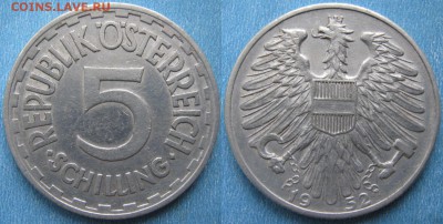 34.Монеты Австрии 1851-1995г. - 34.23. -Австрия 5 шиллингов 1952    180-к39-4085