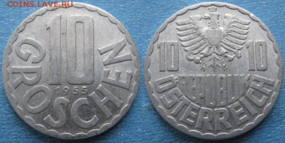 34.Монеты Австрии 1851-1995г. - 34.26. -Австрия 10 грошен 1955    160-к45-10082