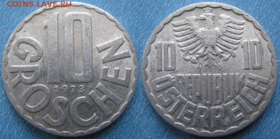 34.Монеты Австрии 1851-1995г. - 34.30. -Австрия 10 грошен 1973    160-к45-10070