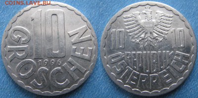 34.Монеты Австрии 1851-1995г. - 34.33. -Австрия 10 грошен 1996    160-к45-10068