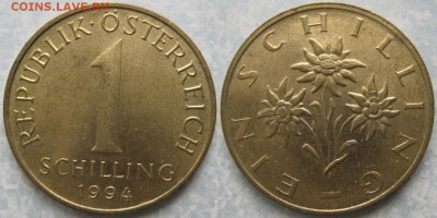 34.Монеты Австрии 1851-1995г. - 34.35. -Австрия 1 шиллинг 1994    9103