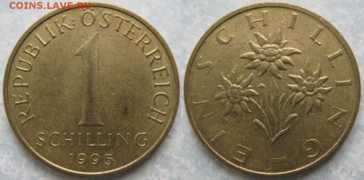 34.Монеты Австрии 1851-1995г. - 34.36. -Австрия 1 шиллинг 1995    9100