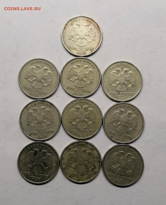 2 рубля 1999 сп-10 штук - IMG_20190104_212738