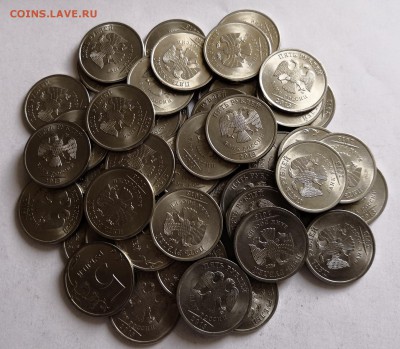 5 рублей 2013 сп-50 штук - IMG_20180916_145705