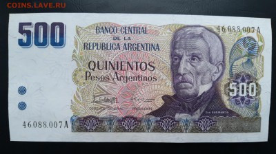 АРГЕНТИНА 500 песо 1984г., ДО 09.01. - Аргентина 500 песо 1984г., А.(1)(1)(1)