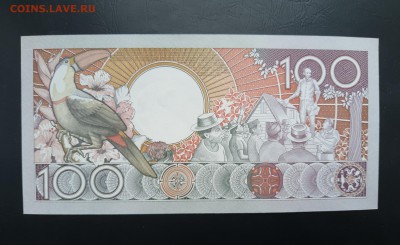 СУРИНАМ 100 гульденов 1986г, ДО 09.01. - Суринам 100 гульденов 1986г., В.(1)