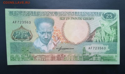 СУРИНАМ 25 гульденов 1988г, ДО 09.01. - Суринам 25 гульденов 1988г., А.(1)