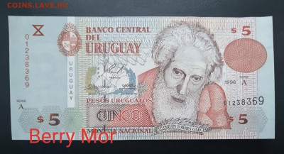 УРУГВАЙ 5 песо 1998г., ДО 09.01. - Уругвай 5 песо 1998г., А.(1)(1)(1)