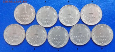 1 копейка 1957 шт.1.2 с короткой параллелью в блеске, ФИКС - DSCN0217.JPG