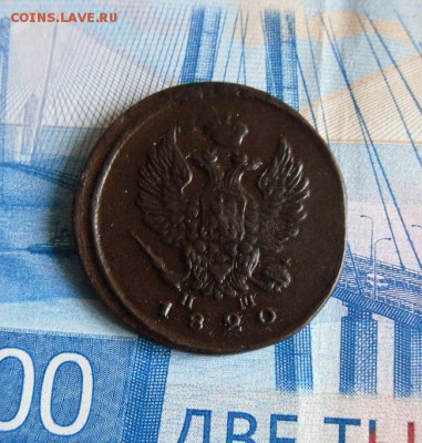 2 копейки 1757, 1820 г до 9.01.19г 23.00 МСК - 2