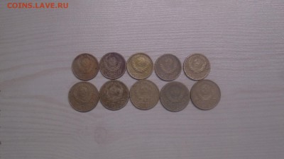 Рание Советы-10шт. 9.01.2019г.22-00МСК. - DSC01492.JPG