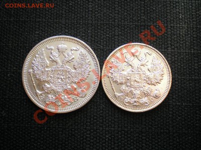 20,15 коп.1909,14 до 02.06.11. в 22.00 мв - P5310008.1