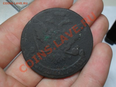 5 Копеек 1766 года СПМ оценка - SDC13552.JPG