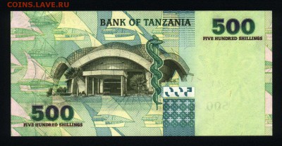 Танзания 500 шиллингов 2003 unc 11.01.19. 22:00 мск - 1