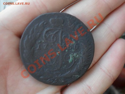 5 Копеек 1766 года СПМ оценка - SDC13560.JPG