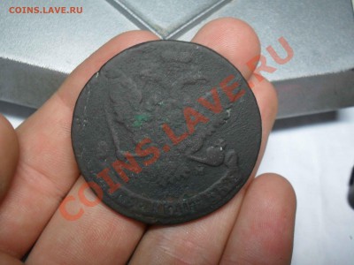 5 Копеек 1766 года СПМ оценка - SDC13564.JPG