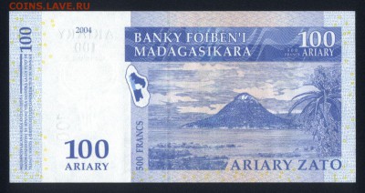 Мадагаскар 100 ариари 2004 unc 11.01.19. 22:00 мск - 1