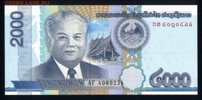 Лаос 2000 кип 2011 unc 11.01.19. 22:00 мск - 2