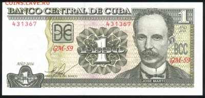 Куба 1 песо 2016 unc 11.01.19. 22:00 мск - 2