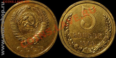 5 копеек 1979 - 1245908311_5_21