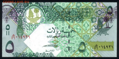 Катар 5 риалов 2008 unc 11.01.19. 22:00 мск - 2