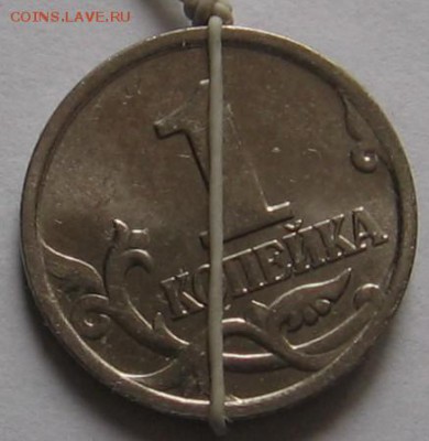 Повороты на 1 копейке 2000 М 2 штуки - до 08.01.19 в 22.00 - 28.JPG