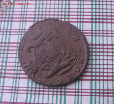 01 в 22-30 - 1к1771р
