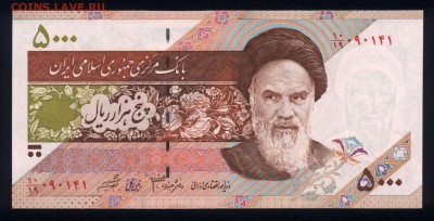 Иран 5000 риалов 1993-2009 unc 11.01.19. 22:00 мск - 2