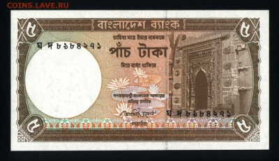 Бангладеш 5 така 2009 unc 11.01.19. 22:00 мск - 2