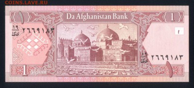 Афганистан 1 афгани 2002 unc 11.01.19. 22:00 мск - 2